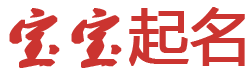 浦江县新闻网起名网